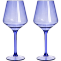 Floating Wine Glasses for Pool (18 Oz | Set of 2-0