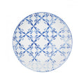 Vista Alegre Tiles Round Charger Plate 33 cm / 12" SKU: 21128394