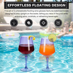 Floating Wine Glasses for Pool (18 Oz | Set of 2-3