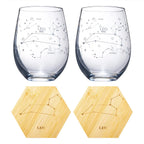 Set of 2 Zodiac Sign Wine Glasses with 2 Wooden Coasters (Leo)