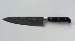 Damascus Laser Etched Full Tang 5 Piece Knife Set