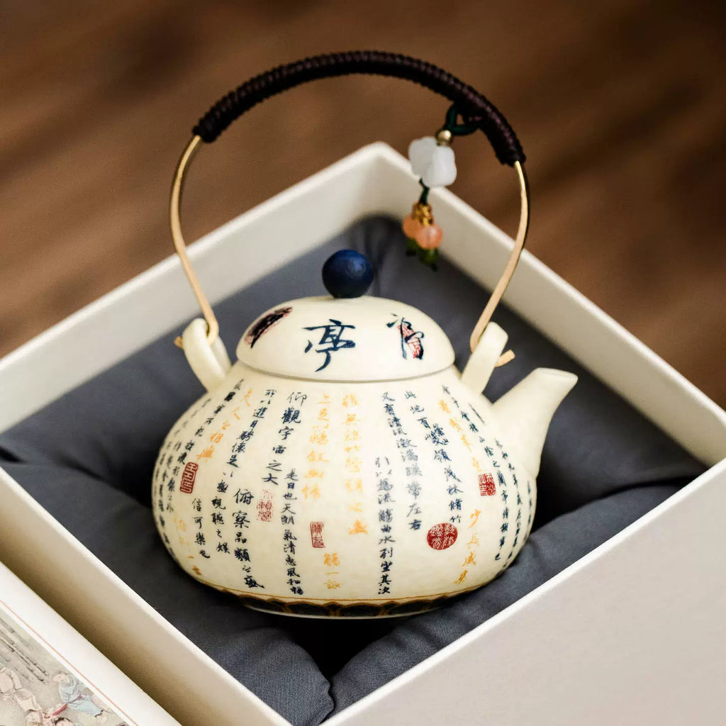 Yanmian White Porcelain Calligraphy Teapot with Handle – Lantingxu Series-3