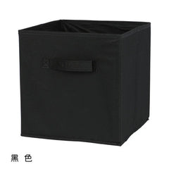 Foldable Square Box