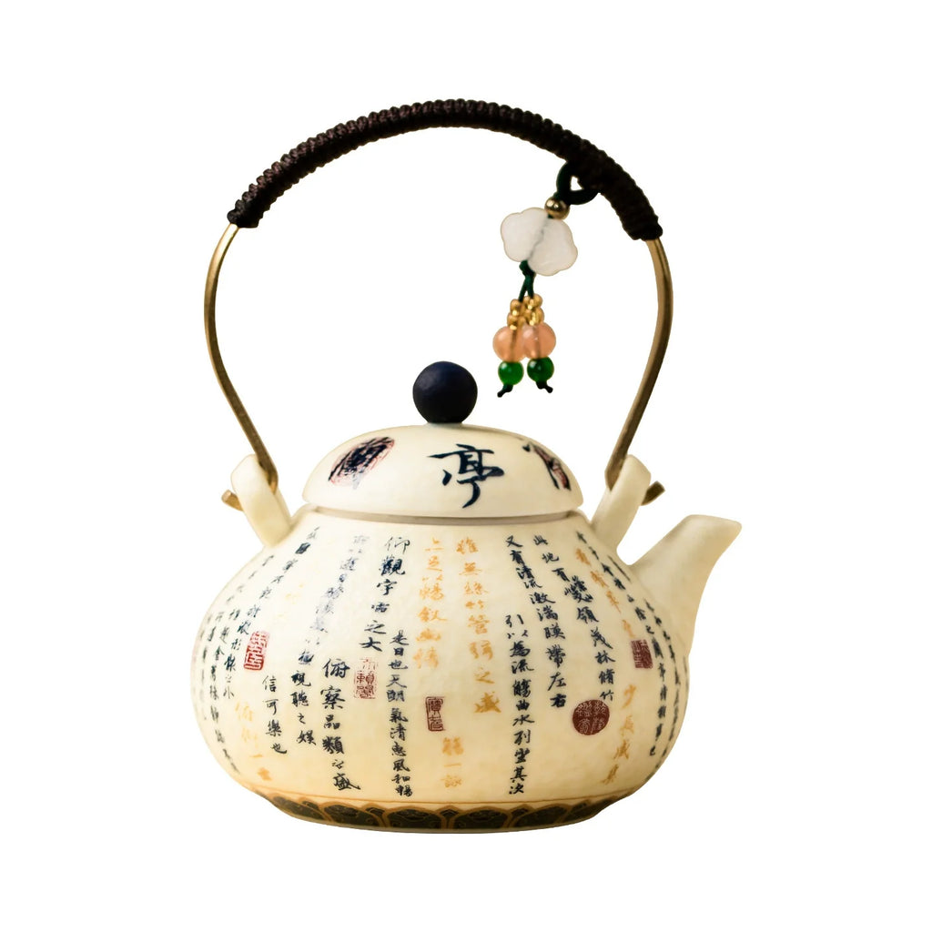 Yanmian White Porcelain Calligraphy Teapot with Handle – Lantingxu Series-4