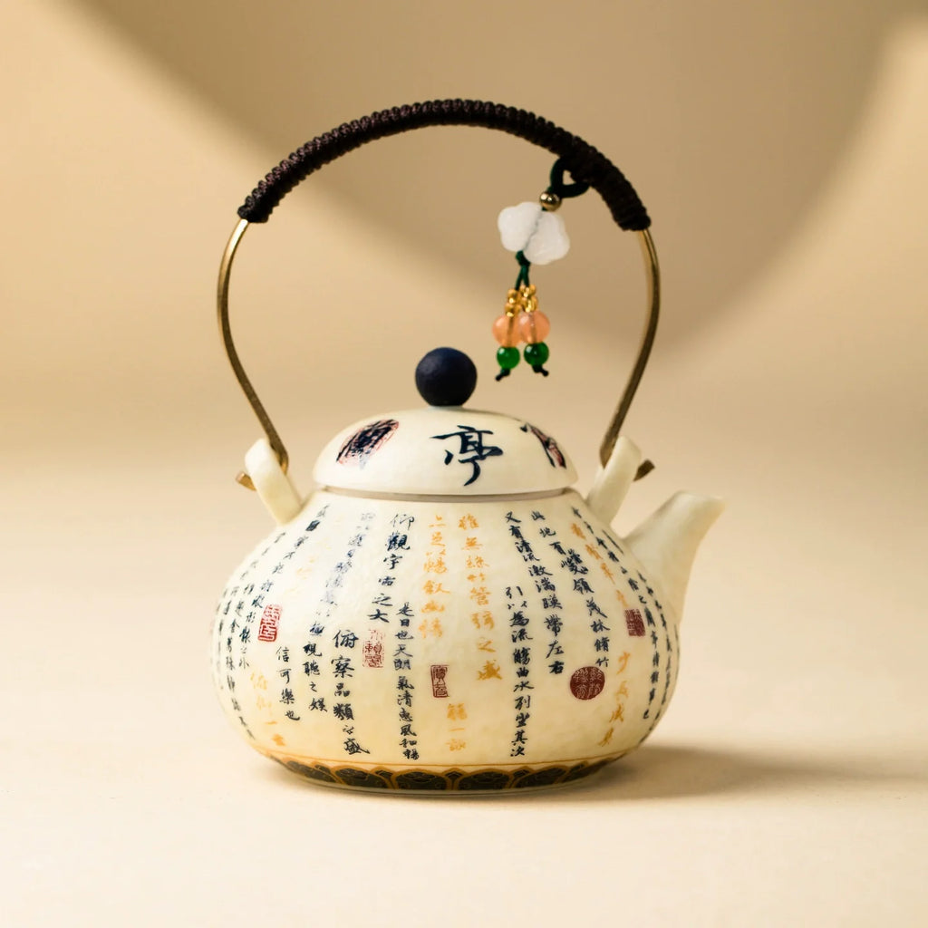 Yanmian White Porcelain Calligraphy Teapot with Handle – Lantingxu Series-0