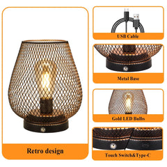 6.7"H Touch Adjustable Table Lamp(Metal Base, Bronze Egg)