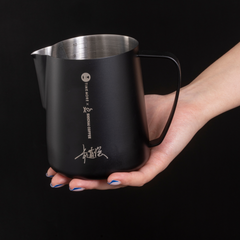 Timemore Rosetta Signature Milk Pitcher